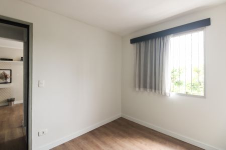 Apartamento à venda com 48m², 2 quartos e 1 vagaQuarto 1