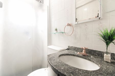 Apartamento à venda com 48m², 2 quartos e 1 vagaBanheiro 