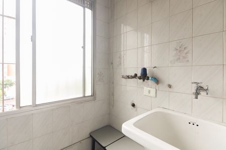 Apartamento à venda com 48m², 2 quartos e 1 vagaÁrea de Serviço 