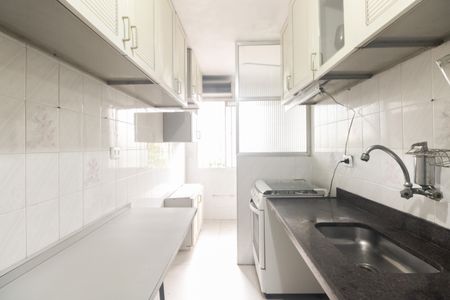 Apartamento à venda com 48m², 2 quartos e 1 vagaCozinha 