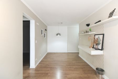 Apartamento à venda com 48m², 2 quartos e 1 vagaSala 