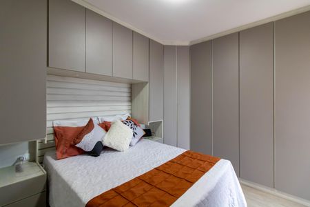 Apartamento à venda com 77m², 3 quartos e 2 vagasSuíte