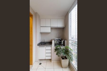 Apartamento à venda com 77m², 3 quartos e 2 vagasVaranda Gourmet