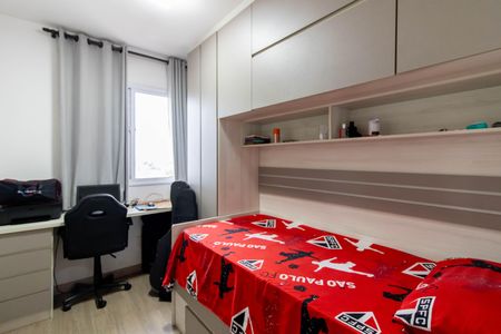 Apartamento à venda com 77m², 3 quartos e 2 vagasQuarto 3