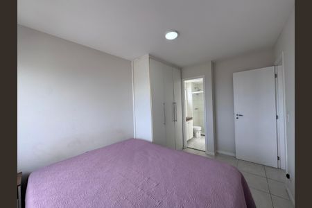 Apartamento à venda com 81m², 2 quartos e 1 vaga Apartamento à venda com 81m², 2 quartos e 1 vagaSuite