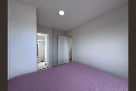 Apartamento à venda com 81m², 2 quartos e 1 vaga Apartamento à venda com 81m², 2 quartos e 1 vagaSuite