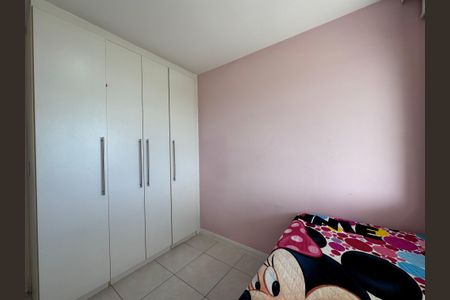 Apartamento à venda com 81m², 2 quartos e 1 vaga Apartamento à venda com 81m², 2 quartos e 1 vagaQuarto 1