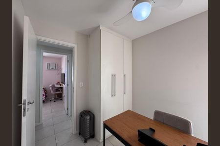 Apartamento à venda com 81m², 2 quartos e 1 vaga Apartamento à venda com 81m², 2 quartos e 1 vagaQuarto 2