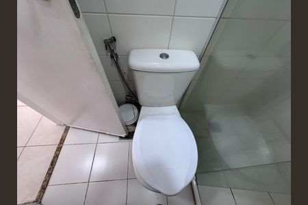 Apartamento à venda com 81m², 2 quartos e 1 vaga Apartamento à venda com 81m², 2 quartos e 1 vagaBanheiro Social