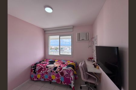 Apartamento à venda com 81m², 2 quartos e 1 vaga Apartamento à venda com 81m², 2 quartos e 1 vagaQuarto 1