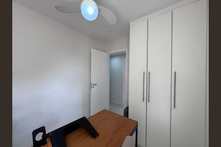 Apartamento à venda com 81m², 2 quartos e 1 vaga Apartamento à venda com 81m², 2 quartos e 1 vagaQuarto 2