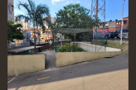 Apartamento à venda com 47m², 2 quartos e 1 vaga Apartamento à venda com 47m², 2 quartos e 1 vagaFoto 13