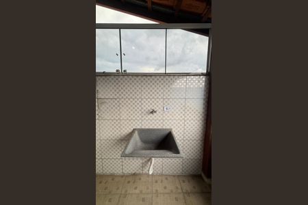 Apartamento à venda com 90m², 2 quartos e 1 vagaCobertura - Area de Serviço