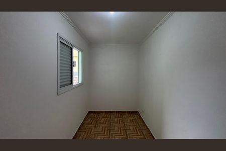 Apartamento à venda com 90m², 2 quartos e 1 vagaQuarto