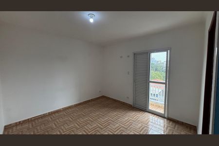 Apartamento à venda com 90m², 2 quartos e 1 vagaSuíte