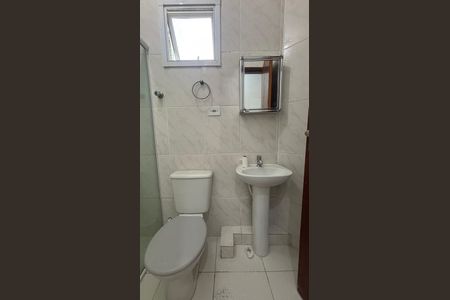 Apartamento à venda com 90m², 2 quartos e 1 vagaBanheiro