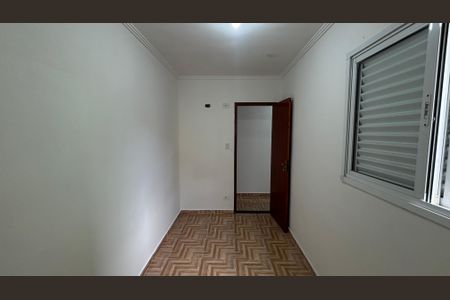 Apartamento à venda com 90m², 2 quartos e 1 vagaQuarto