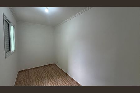 Apartamento à venda com 90m², 2 quartos e 1 vagaQuarto