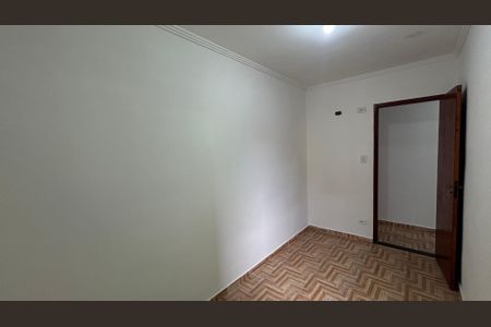 Apartamento à venda com 90m², 2 quartos e 1 vagaQuarto