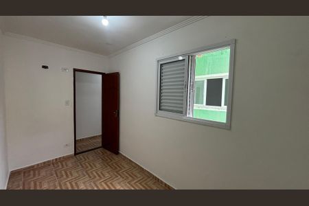 Apartamento à venda com 90m², 2 quartos e 1 vagaQuarto