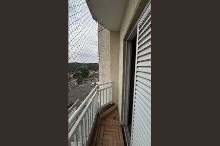 Apartamento à venda com 90m², 2 quartos e 1 vagaSuíte Varanda