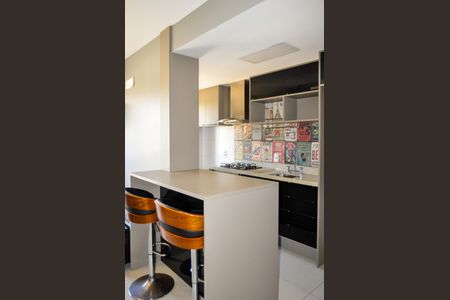 Apartamento à venda com 68m², 2 quartos e 1 vaga