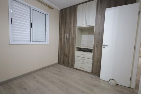 Apartamento à venda com 73m², 3 quartos e 2 vagasSuíte