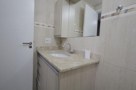 Apartamento à venda com 73m², 3 quartos e 2 vagasBanheiro Suíte