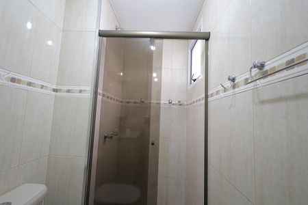 Apartamento à venda com 73m², 3 quartos e 2 vagasBanheiro Suíte