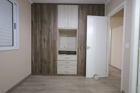 Apartamento à venda com 73m², 3 quartos e 2 vagasSuíte