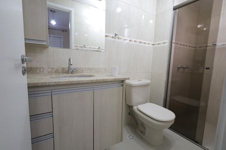 Apartamento à venda com 73m², 3 quartos e 2 vagasBanheiro Suíte