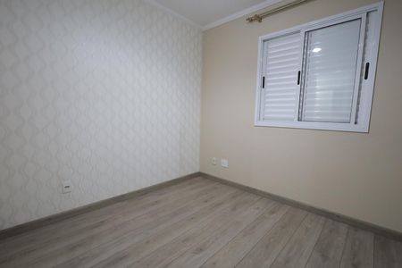 Apartamento à venda com 73m², 3 quartos e 2 vagasSuíte