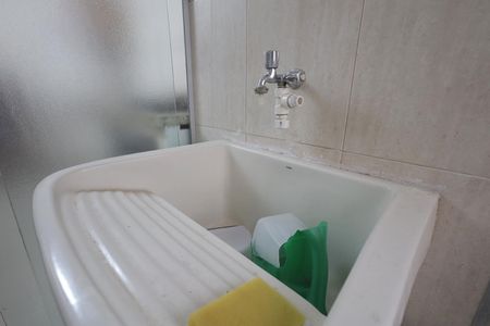 Apartamento à venda com 73m², 3 quartos e 2 vagasÁrea de Serviço