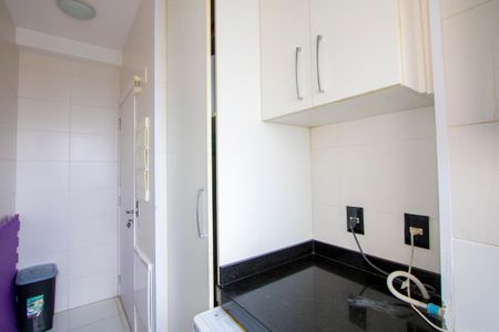 Apartamento à venda com 86m², 2 quartos e 2 vagasÁrea de serviço