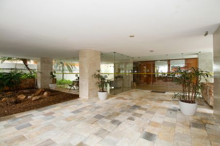 Apartamento à venda com 97m², 2 quartos e 1 vagaEntrada do Prédio