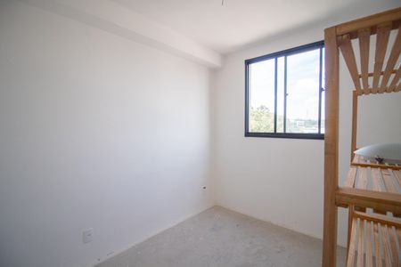 Apartamento para alugar com 39m², 2 quartos e sem vaga Apartamento para alugar com 39m², 2 quartos e sem vagaQuarto 2