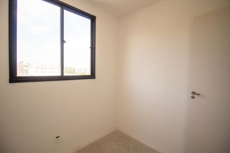 Apartamento para alugar com 39m², 2 quartos e sem vaga Apartamento para alugar com 39m², 2 quartos e sem vagaQuarto 1
