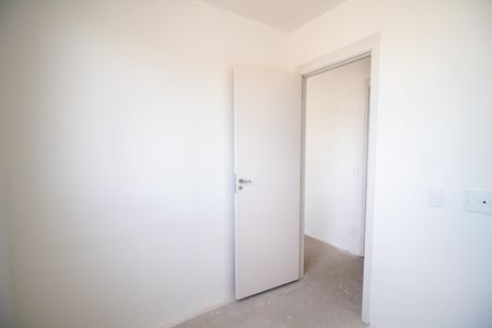 Apartamento para alugar com 39m², 2 quartos e sem vaga Apartamento para alugar com 39m², 2 quartos e sem vagaQuarto 1