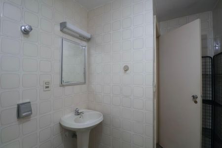 Apartamento para alugar com 56m², 1 quarto e 1 vagaBanheiro Social