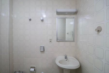 Apartamento para alugar com 56m², 1 quarto e 1 vagaBanheiro Social