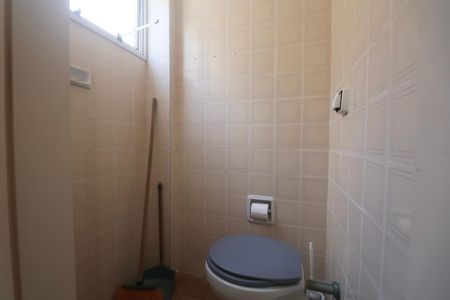 Apartamento para alugar com 56m², 1 quarto e 1 vagaBanheiro de serviço