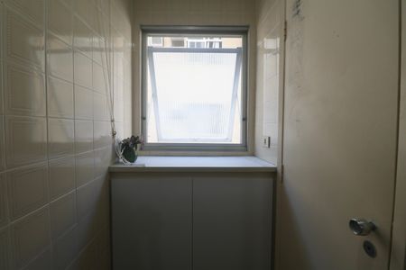 Apartamento para alugar com 56m², 1 quarto e 1 vagaÁrea de Serviço