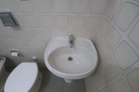 Apartamento para alugar com 56m², 1 quarto e 1 vagaBanheiro Social