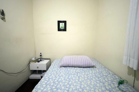 Casa para alugar com 164m², 5 quartos e 2 vagasQuarto 1