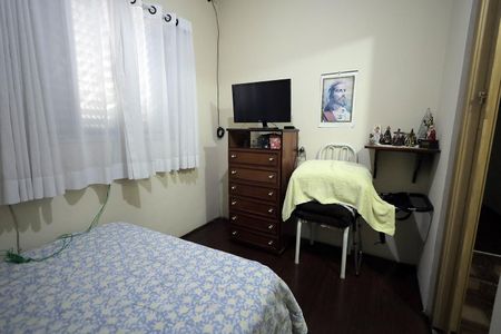 Casa para alugar com 164m², 5 quartos e 2 vagasQuarto 1