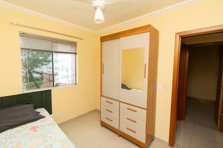 Apartamento à venda com 49m², 2 quartos e 1 vagaQuarto 1