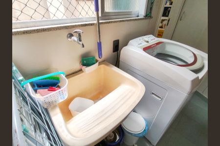 Apartamento à venda com 89m², 2 quartos e 1 vaga Apartamento à venda com 89m², 2 quartos e 1 vagaÁrea de Serviço