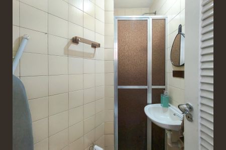 Apartamento à venda com 89m², 2 quartos e 1 vaga Apartamento à venda com 89m², 2 quartos e 1 vagaBanheiro de serviço