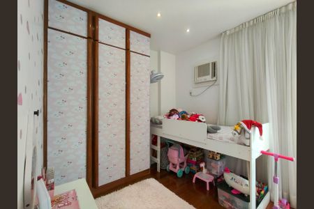 Apartamento à venda com 89m², 2 quartos e 1 vaga Apartamento à venda com 89m², 2 quartos e 1 vagaQuarto 1