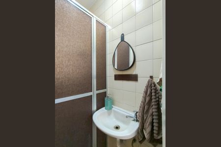 Apartamento à venda com 89m², 2 quartos e 1 vaga Apartamento à venda com 89m², 2 quartos e 1 vagaBanheiro de serviço